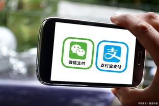 开云电竞app下载安装苹果版截图4